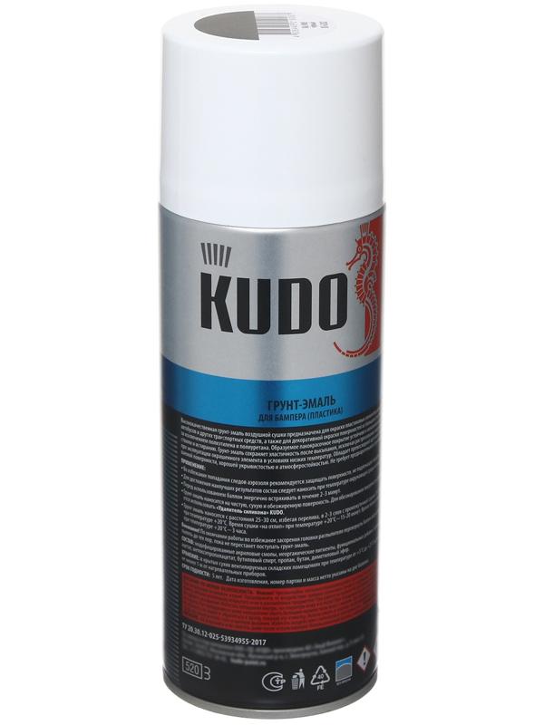 Грунт-эмаль для бампера KUDO, RAL9005, черный, 520 мл, аэрозоль KU-6202