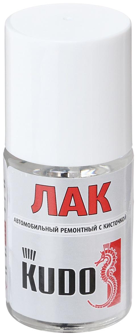 Лак Kudo автомобильный ремонтный с кисточкой, глянцевый, 15 мл KU-70000-BB