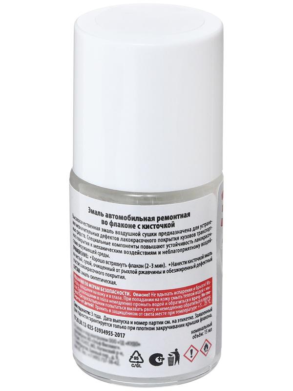 Эмаль Kudo автомобильная ремонтная с кисточкой 