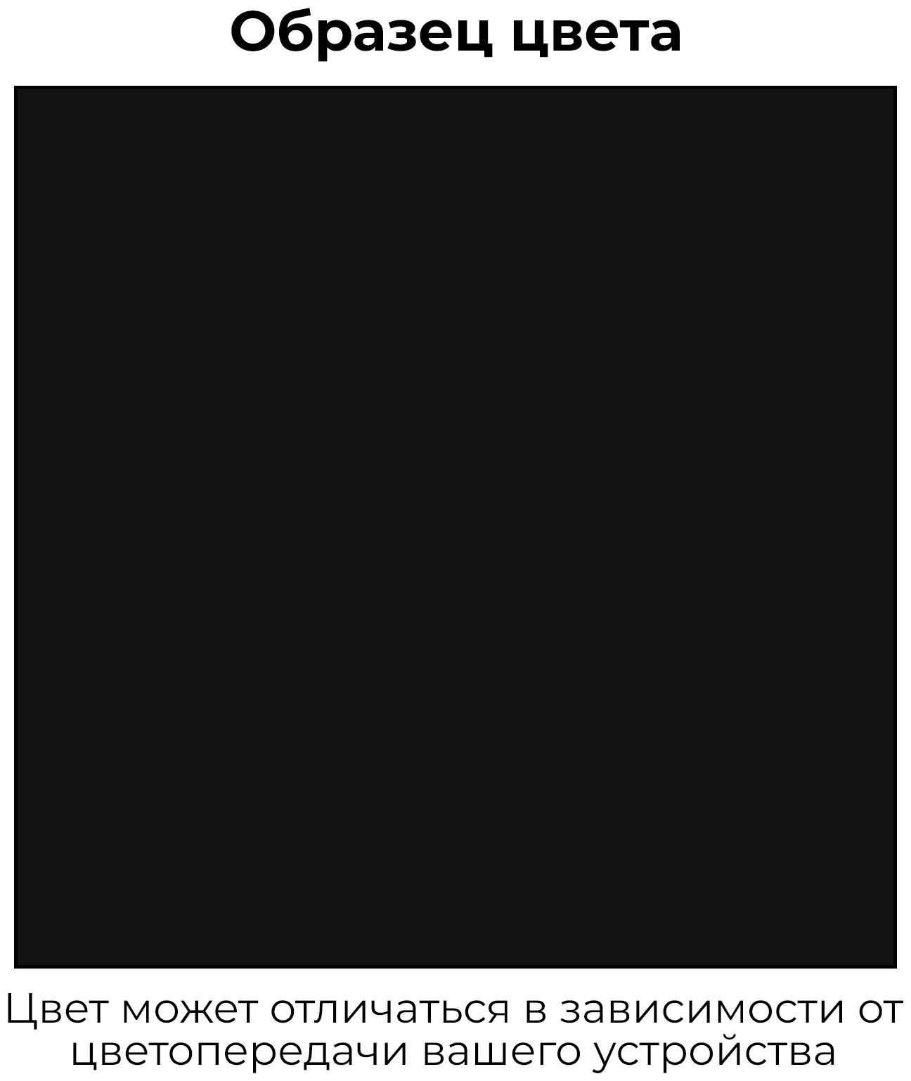 Эмаль Kudo автомобильная ремонтная с кисточкой 