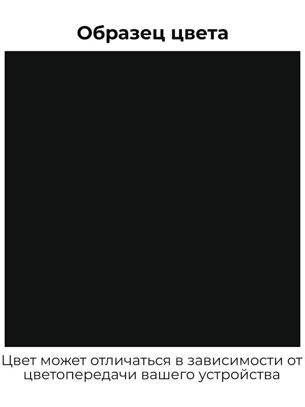 Эмаль Kudo автомобильная ремонтная с кисточкой 