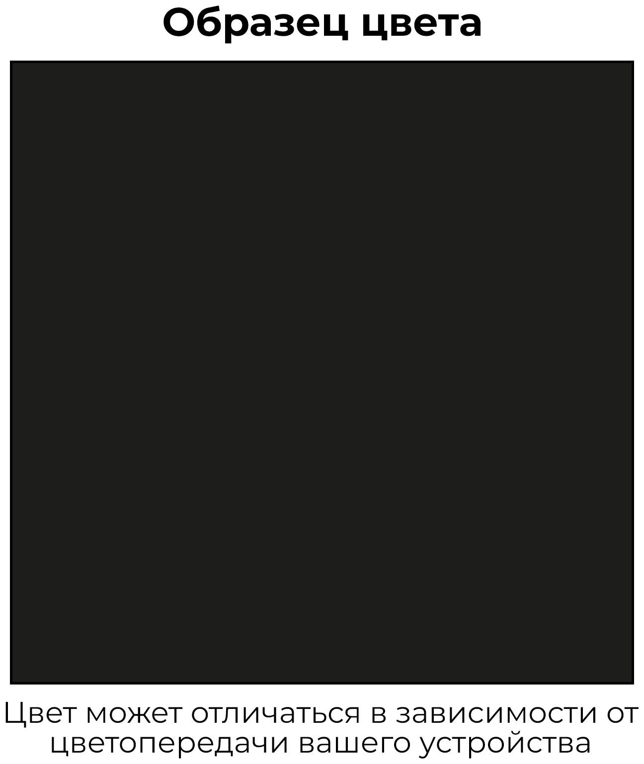 Эмаль Kudo автомобильная ремонтная с кисточкой 