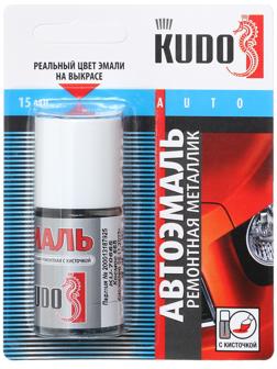Эмаль Kudo автомобильная ремонтная с кисточкой 