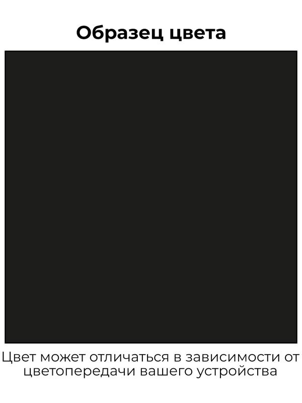 Эмаль Kudo автомобильная ремонтная с кисточкой 