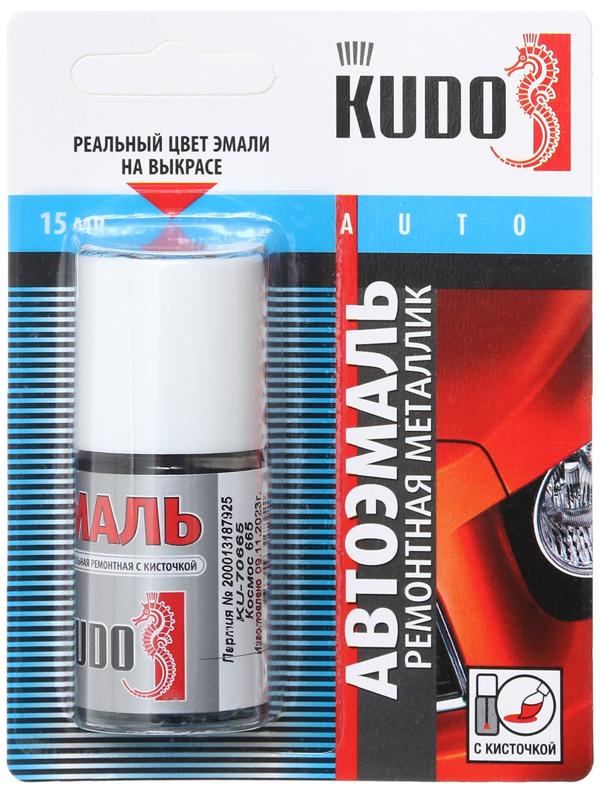 Эмаль Kudo автомобильная ремонтная с кисточкой 