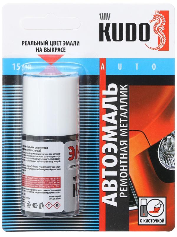Эмаль Kudo автомобильная ремонтная с кисточкой 