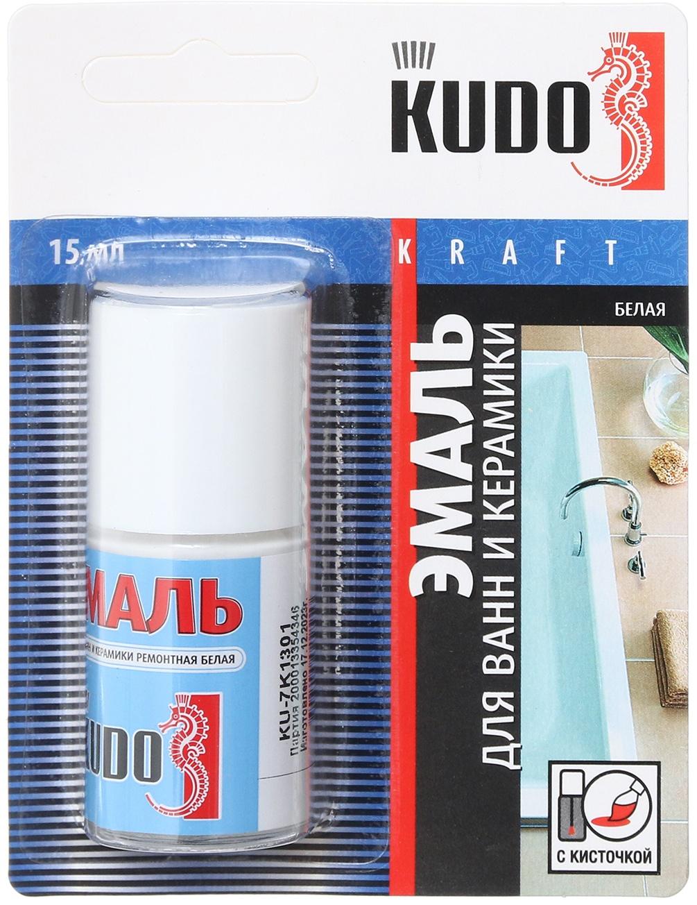 Эмаль KUDO для ванн и керамики с кисточкой, 15 мл, белая, KU-7K1301