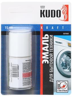 Эмаль KUDO для бытовой техники с кисточкой, 15 мл, белая, KU-7K1311