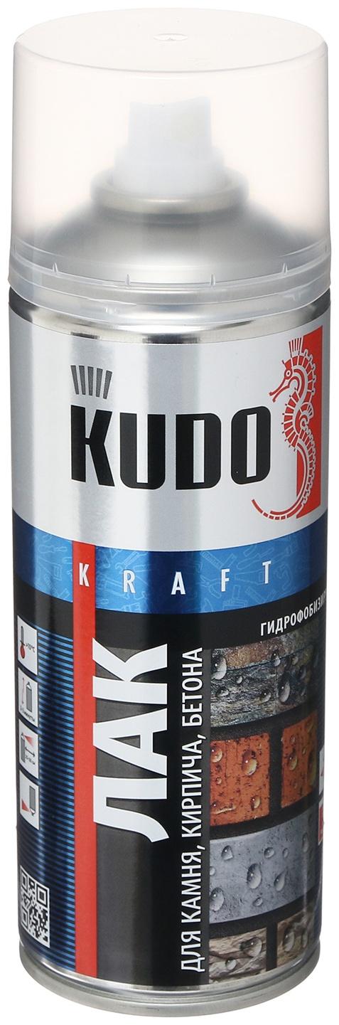 Лак гидрофобизирующий KUDO для кирпича, бетона, камня, 520 мл KU-9007