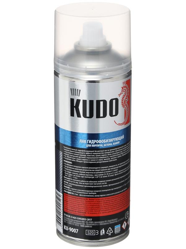 Лак гидрофобизирующий KUDO для кирпича, бетона, камня, 520 мл KU-9007