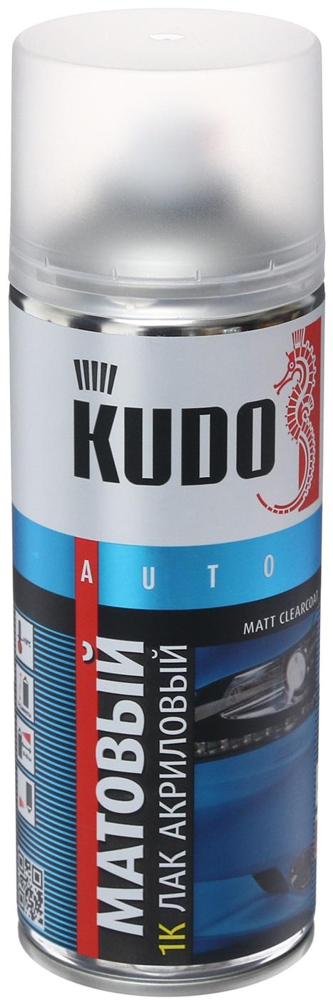 Лак Kudo автомобильный, акриловый матовый, аэрозоль, 520 мл KU-9010М