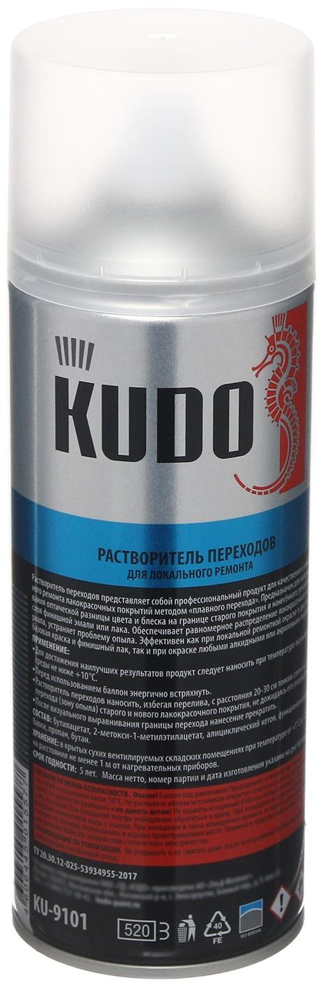 Растворитель переходов KUDO, 520 мл KU-9101