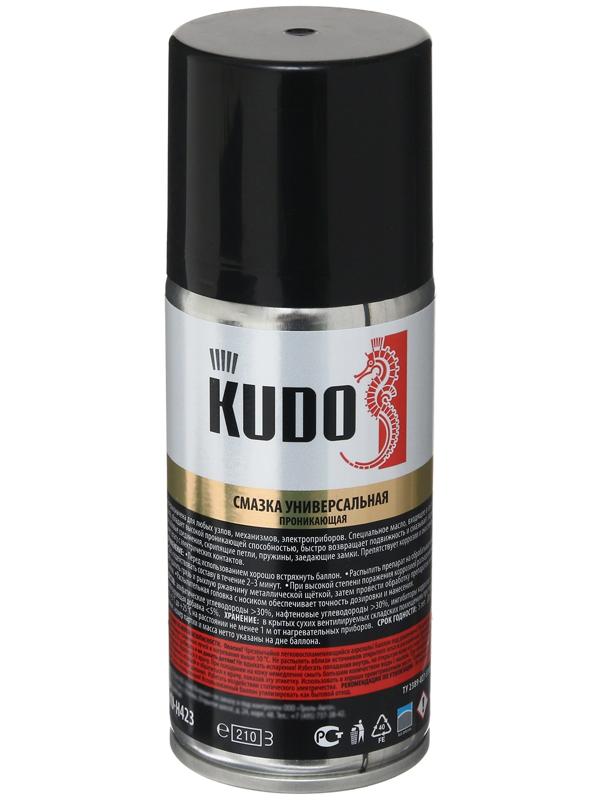 Смазка универсальная KUDO, проникающая, 210 мл KU-H423