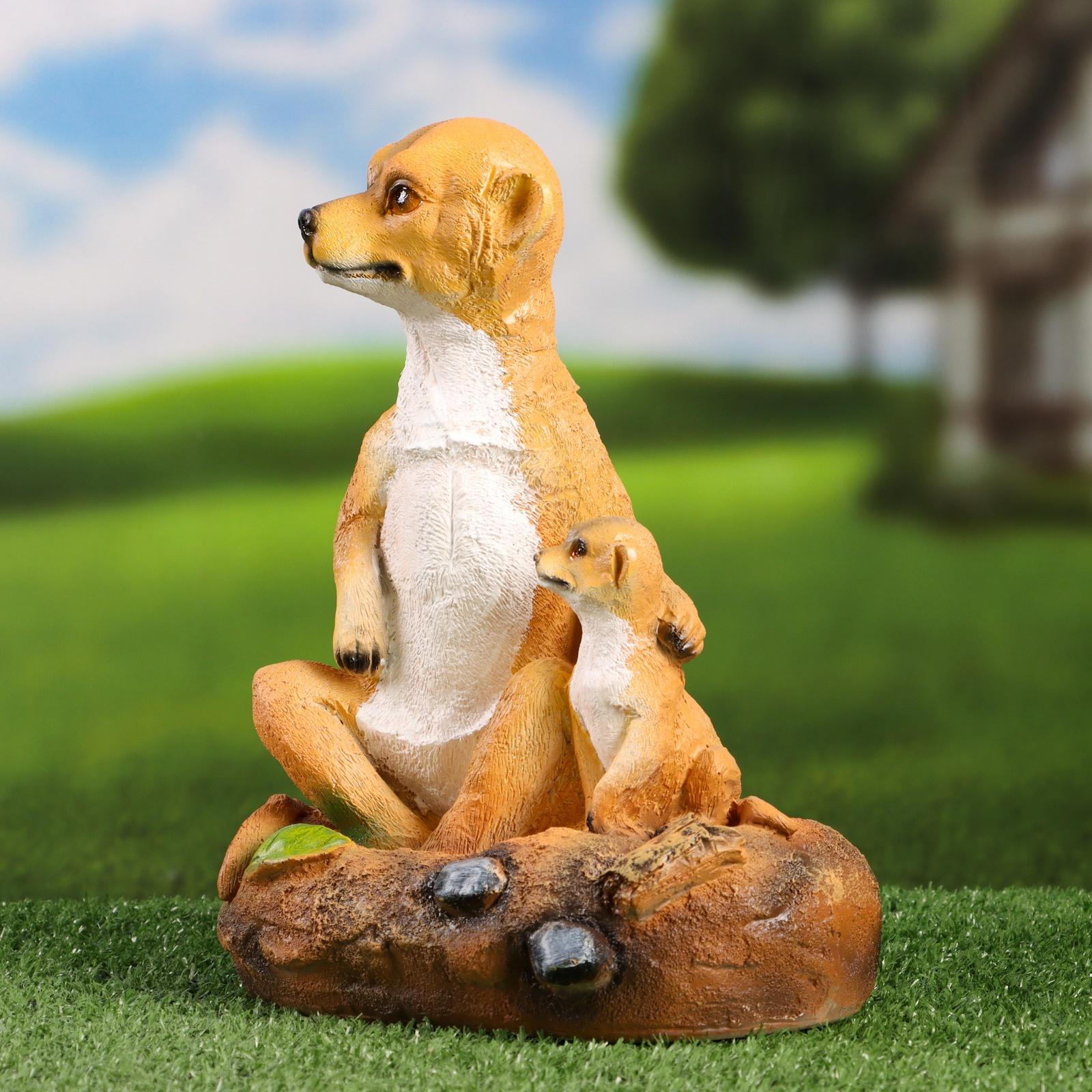 Садовая фигура 