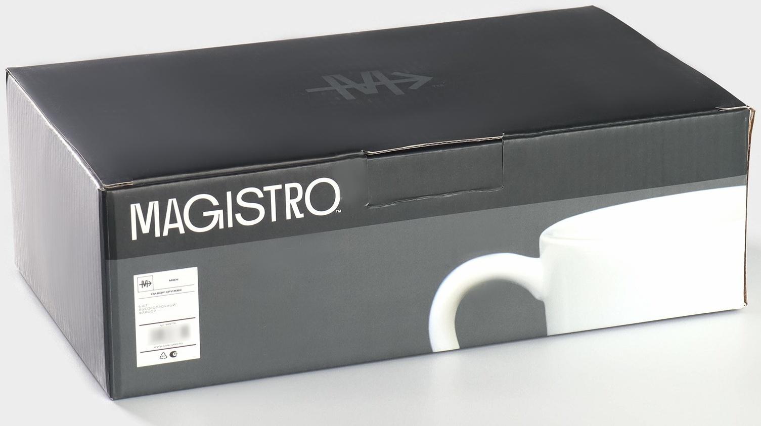 Набор кружек фарфоровых Magistro Mien, 6 предметов: 270 мл, цвет белый