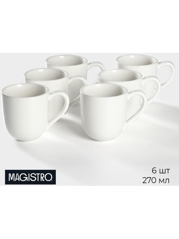 Набор кружек фарфоровых Magistro Mien, 6 предметов: 270 мл, цвет белый