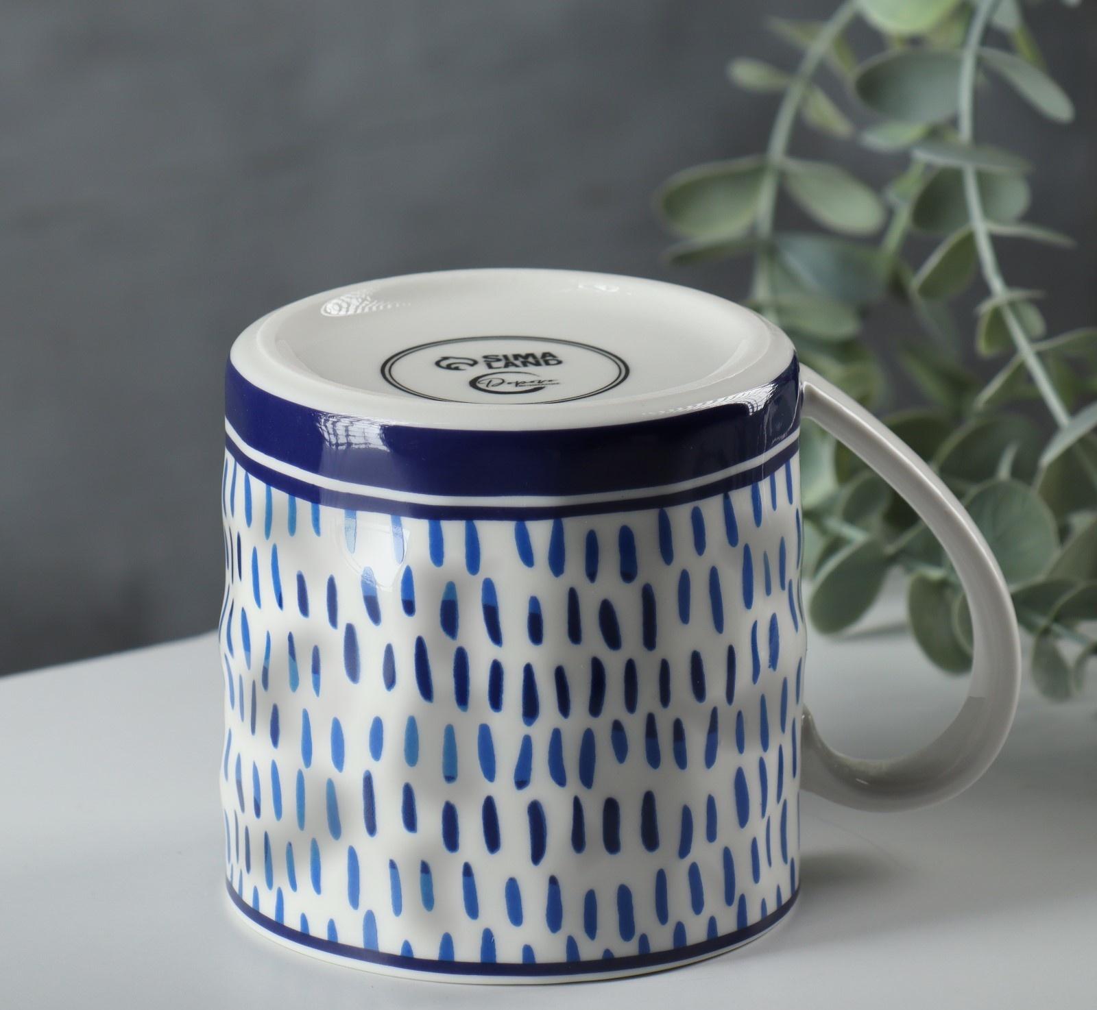 Кружка Rain, 350 мл