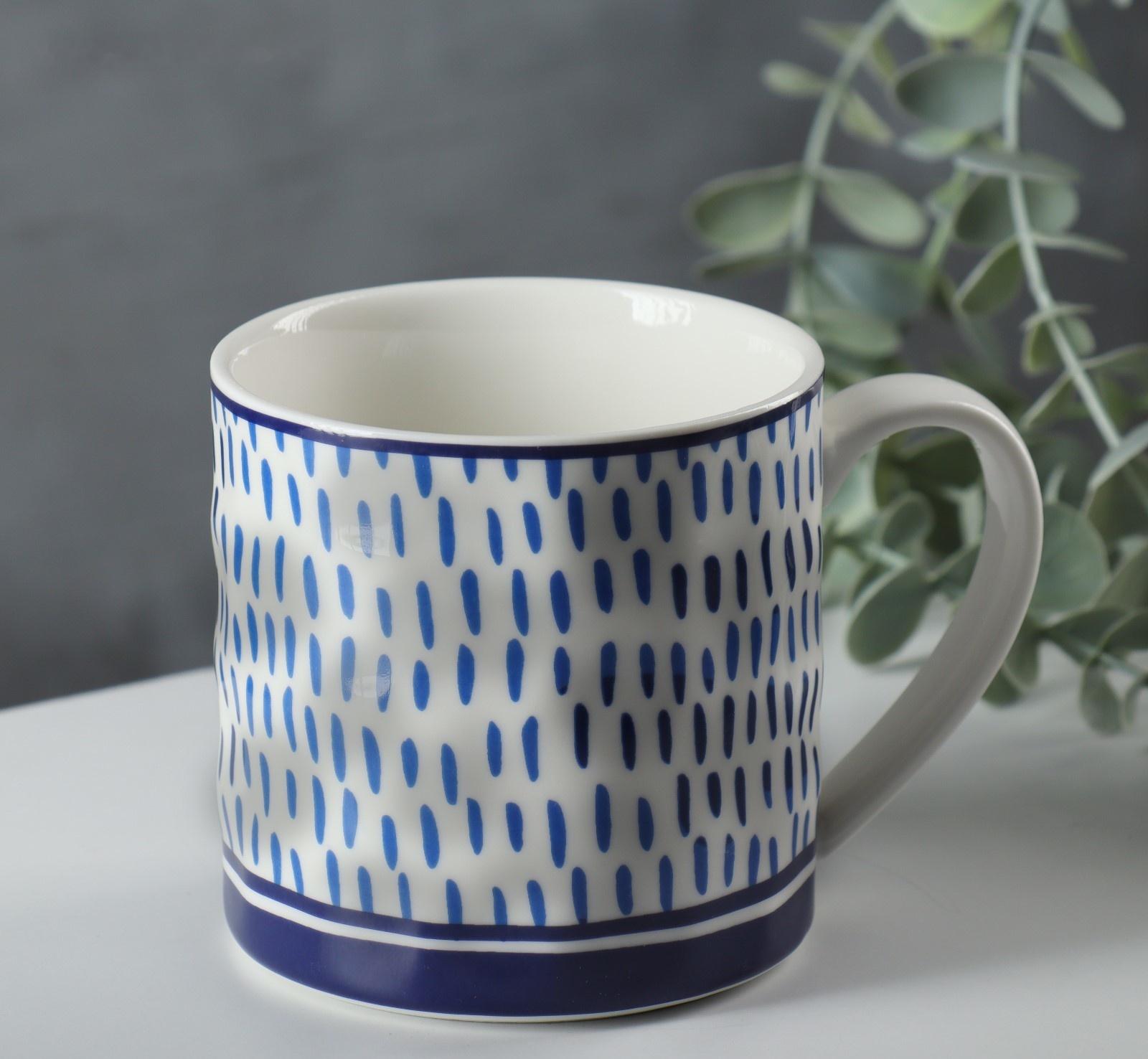 Кружка Rain, 350 мл