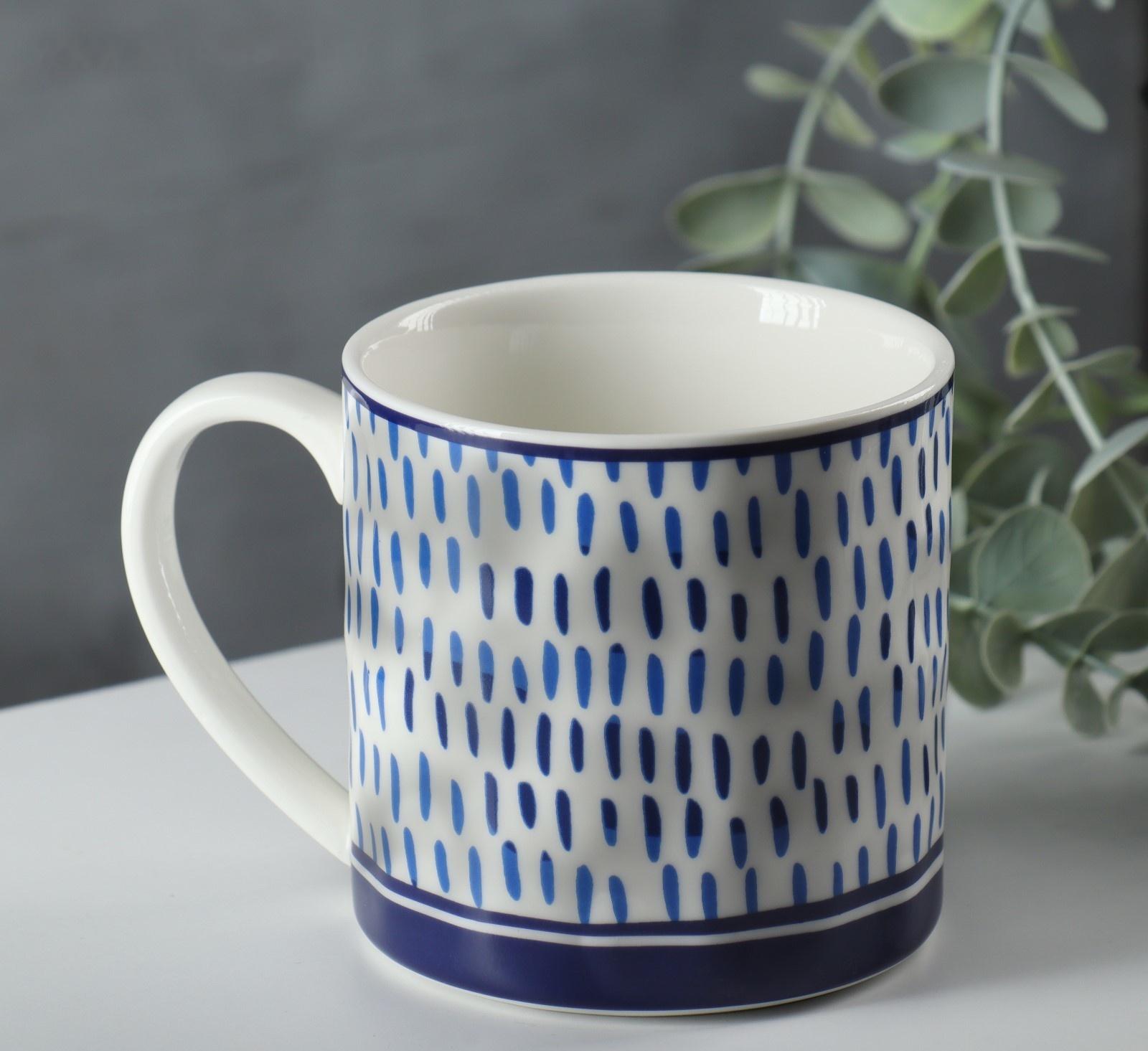 Кружка Rain, 350 мл