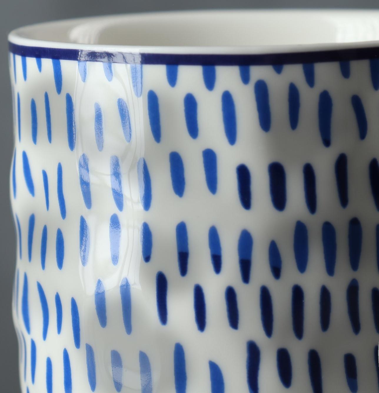 Кружка Rain, 350 мл