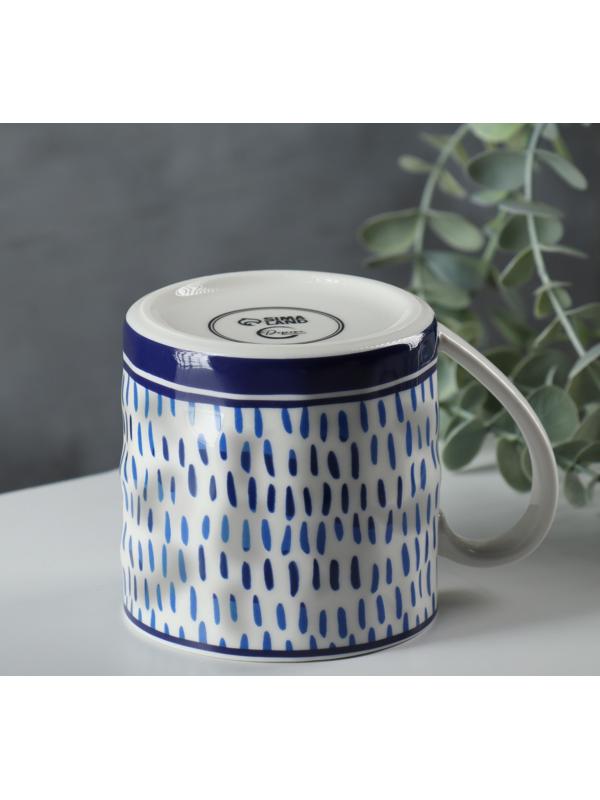 Кружка Rain, 350 мл