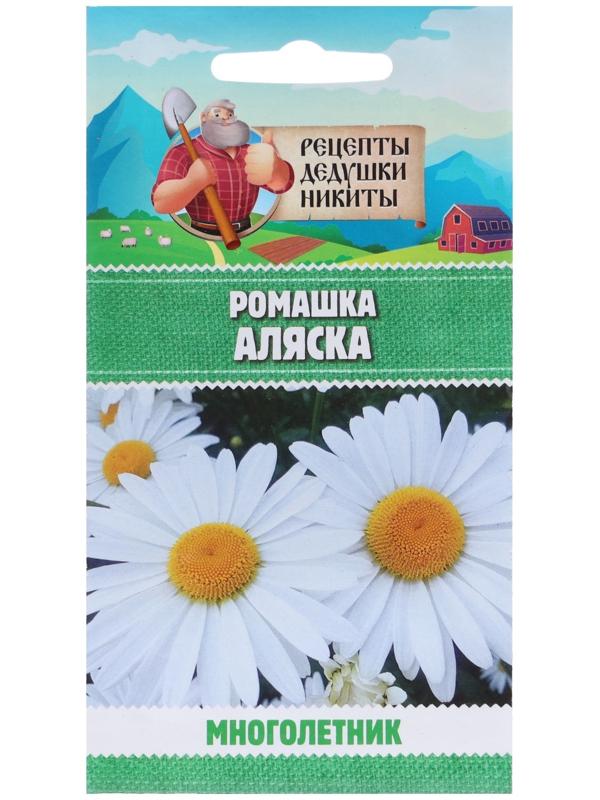 Семена цветов Ромашки 