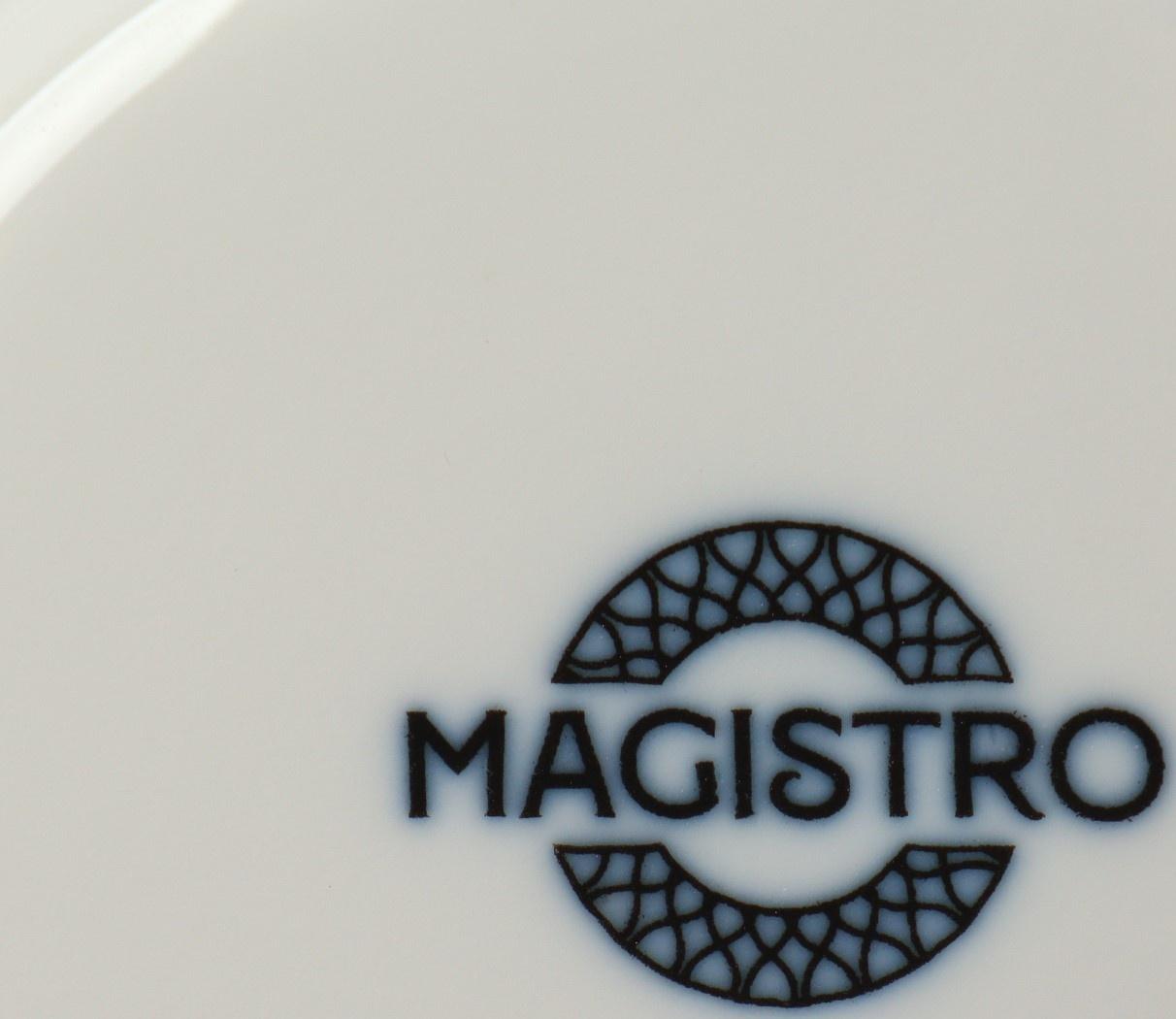 Чайник фарфоровый заварочный Magistro Mediterana, 900 мл, цвет бежевый