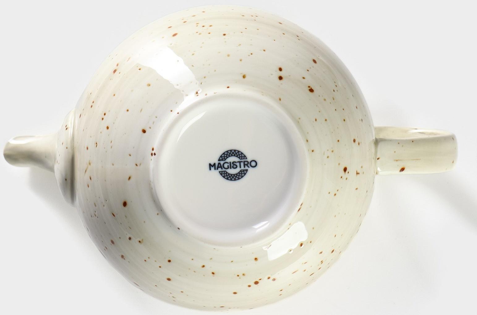 Чайник фарфоровый заварочный Magistro Mediterana, 900 мл, цвет бежевый