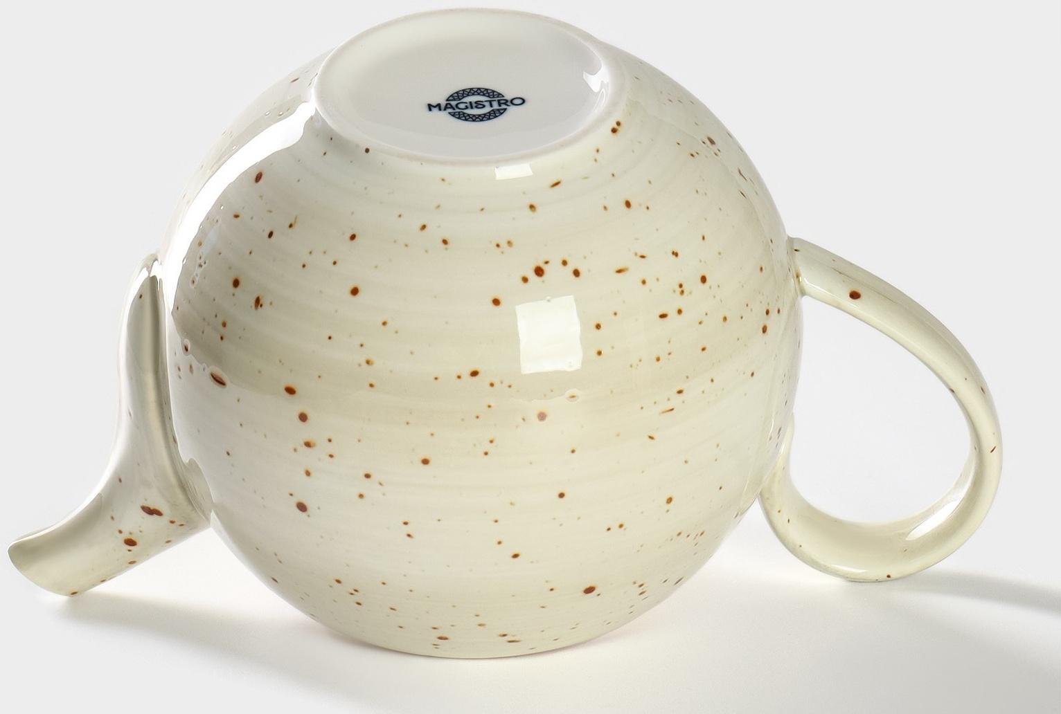 Чайник фарфоровый заварочный Magistro Mediterana, 900 мл, цвет бежевый