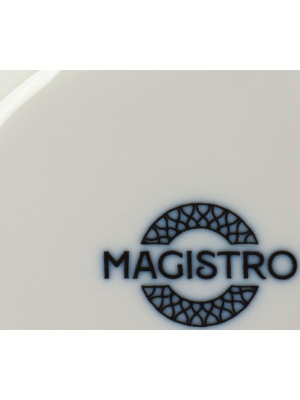 Чайник фарфоровый заварочный Magistro Mediterana, 900 мл, цвет бежевый