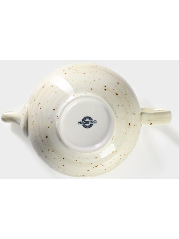 Чайник фарфоровый заварочный Magistro Mediterana, 900 мл, цвет бежевый
