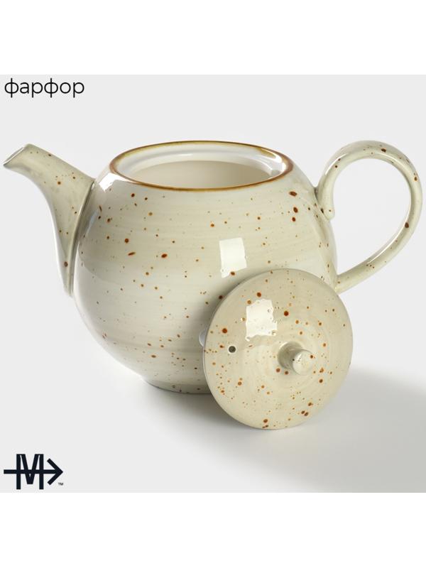 Чайник фарфоровый заварочный Magistro Mediterana, 900 мл, цвет бежевый