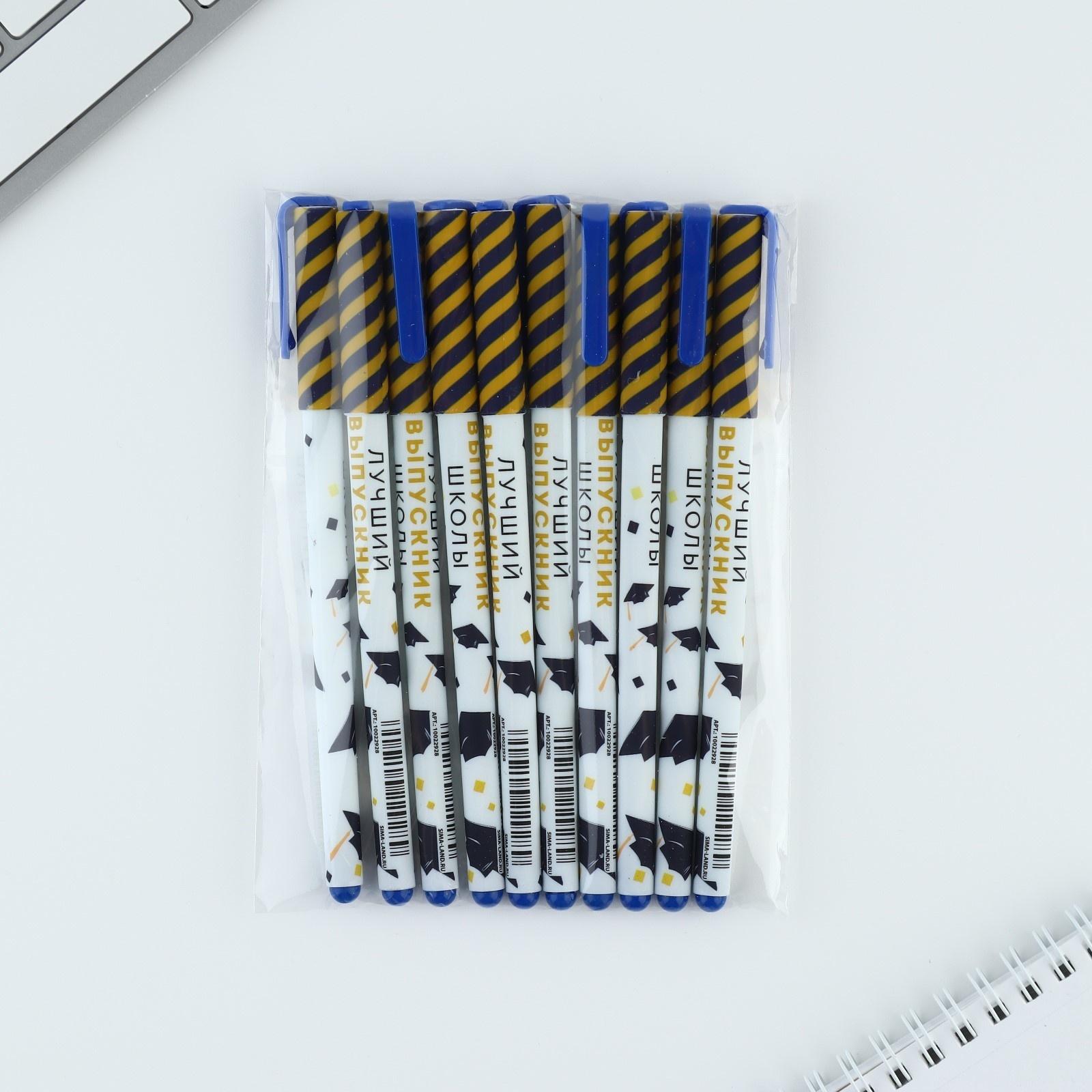 Ручка пластиковая софт-тач «Лучший выпускник школы» шариковая, паста синяя, 0,7 мм