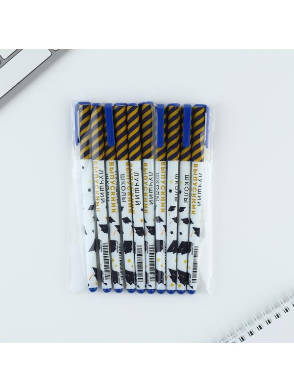 Ручка пластиковая софт-тач «Лучший выпускник школы» шариковая, паста синяя, 0,7 мм