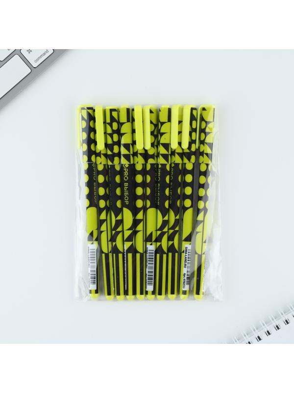 Ручка пластик «PRO выбор», синяя паста, 0,7 мм