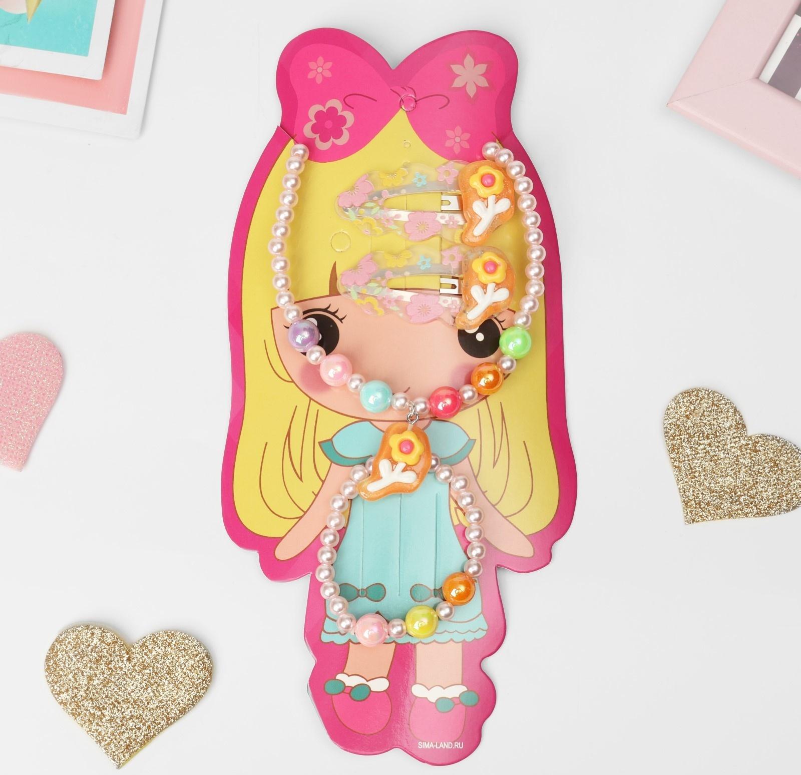 Комплект детский 