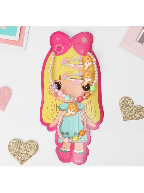 Комплект детский 