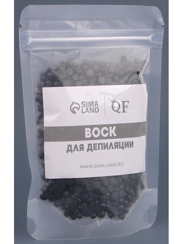 Воск для депиляции, в гранулах, 100 гр, цвет чёрный