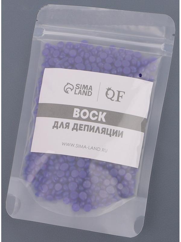Воск для депиляции, в гранулах, 100 гр, цвет индиго