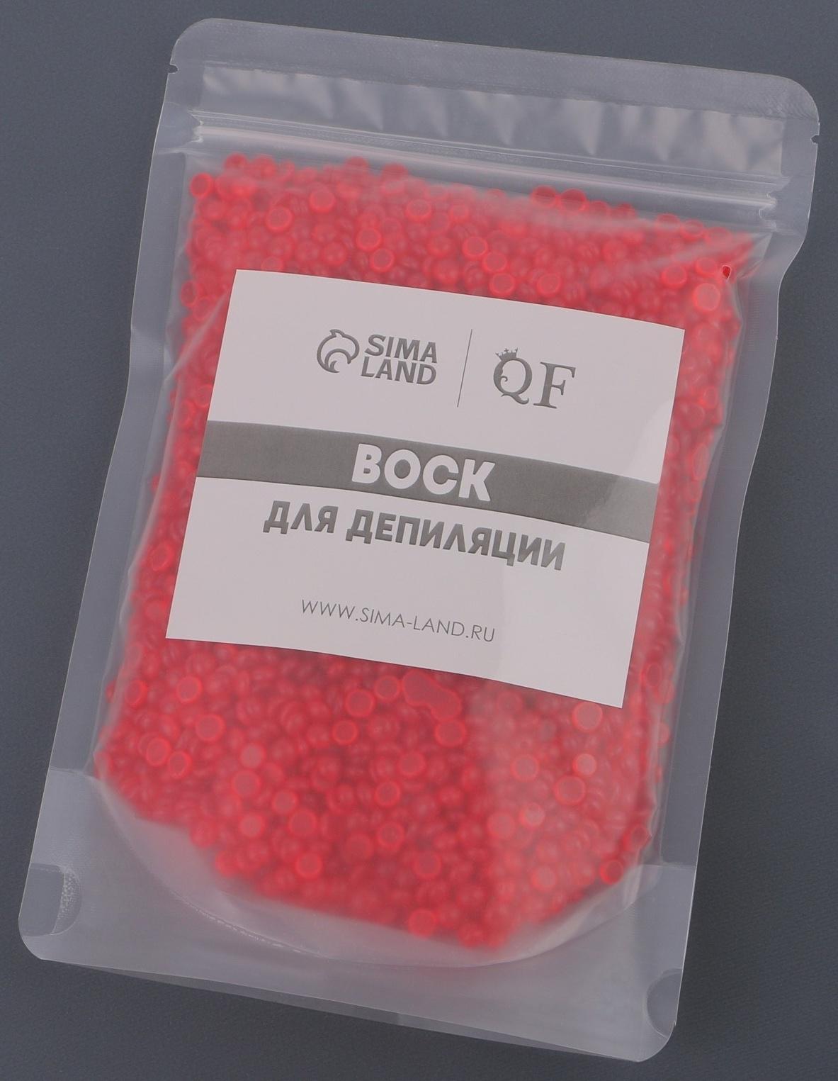 Воск для депиляции, в гранулах, 300 гр, цвет красный