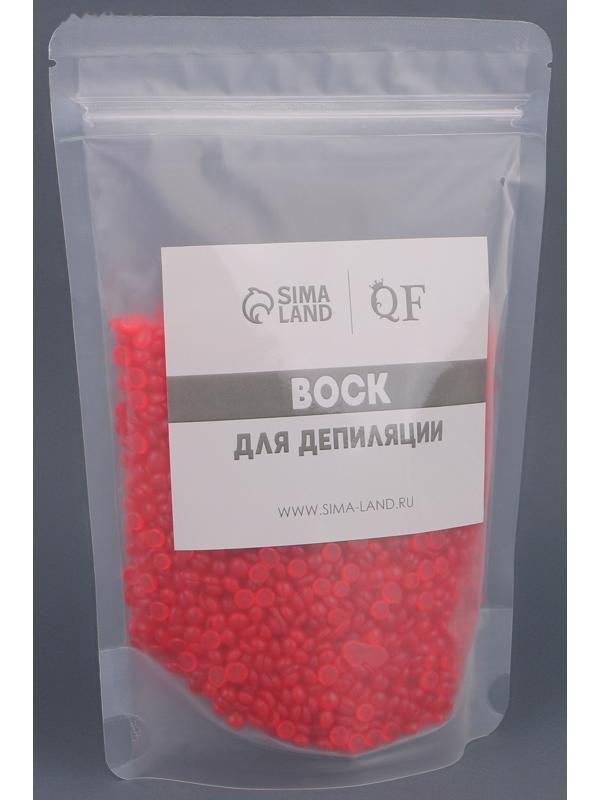 Воск для депиляции, в гранулах, 300 гр, цвет красный