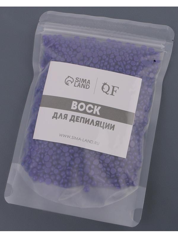 Воск для депиляции, в гранулах, 300 гр, цвет индиго