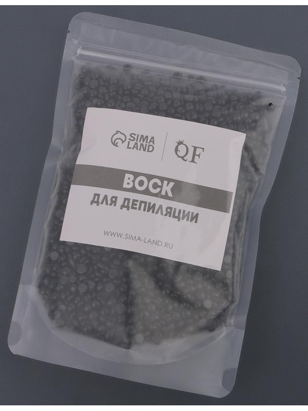 Воск для депиляции, в гранулах, 300 гр, цвет чёрный