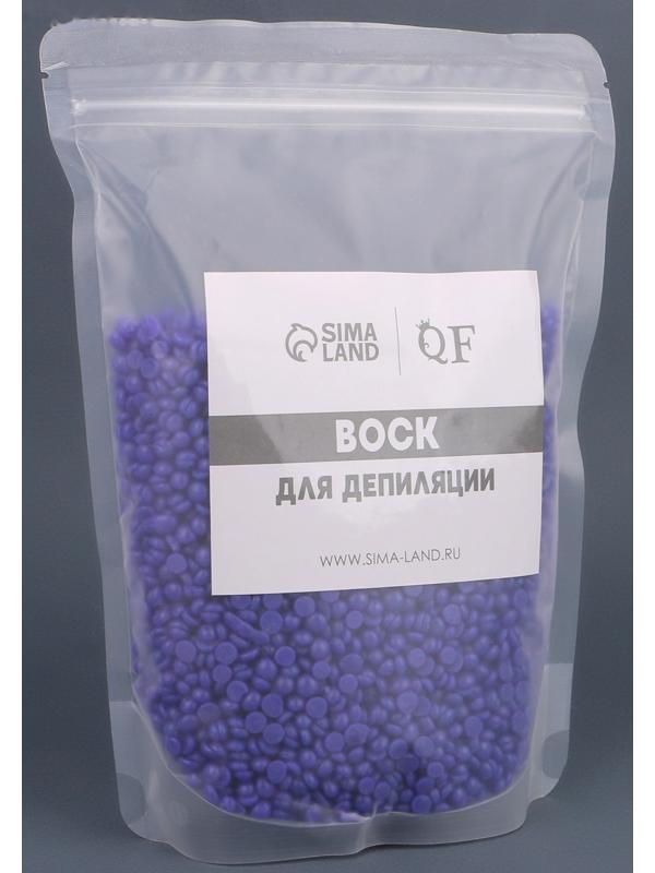 Воск для депиляции, в гранулах, 500 гр, цвет индиго