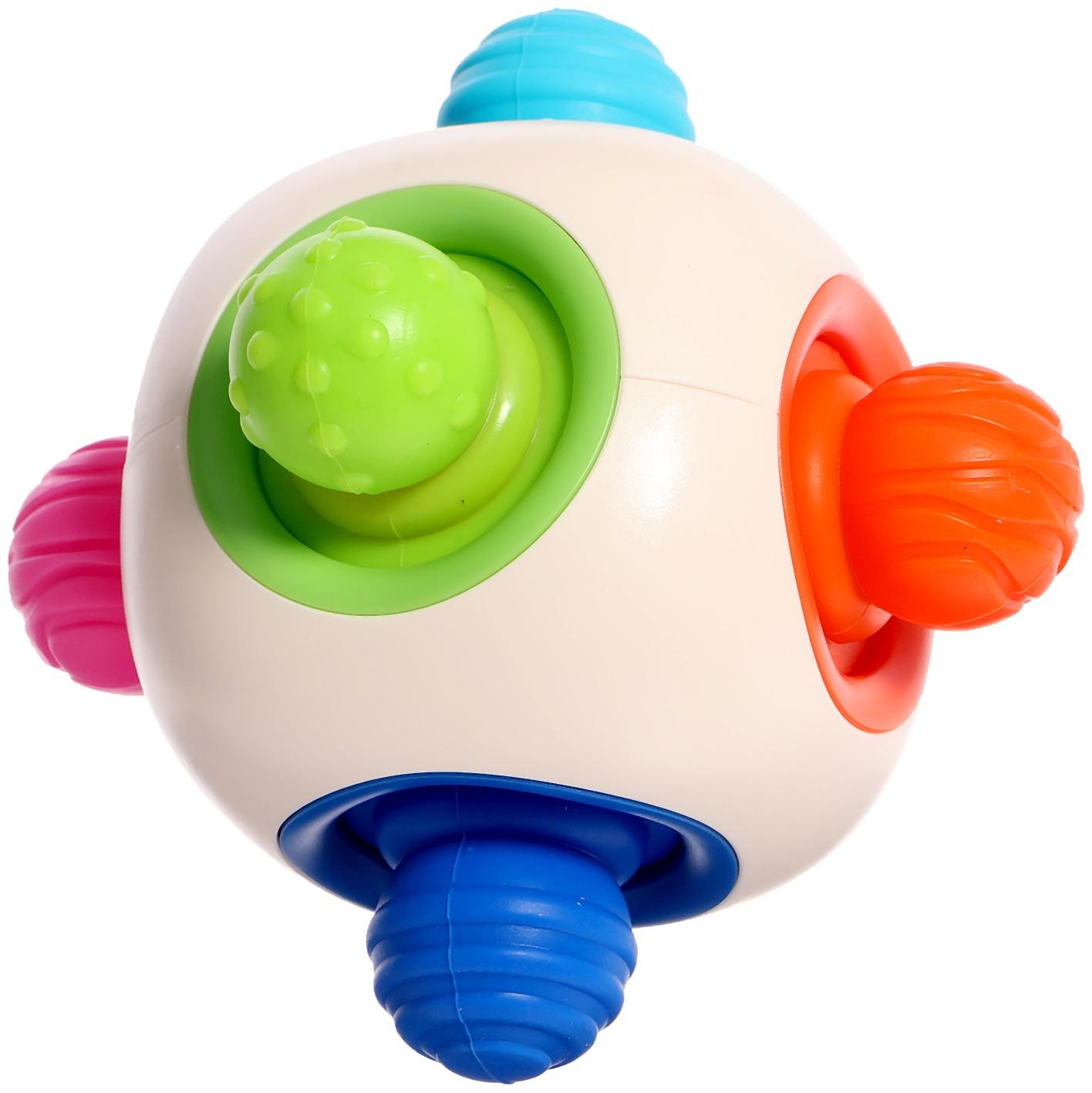 Развивающая игрушка «Сенсорный кубик»