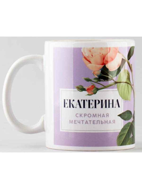 Кружка «Екатерина. Цветы», 320 мл