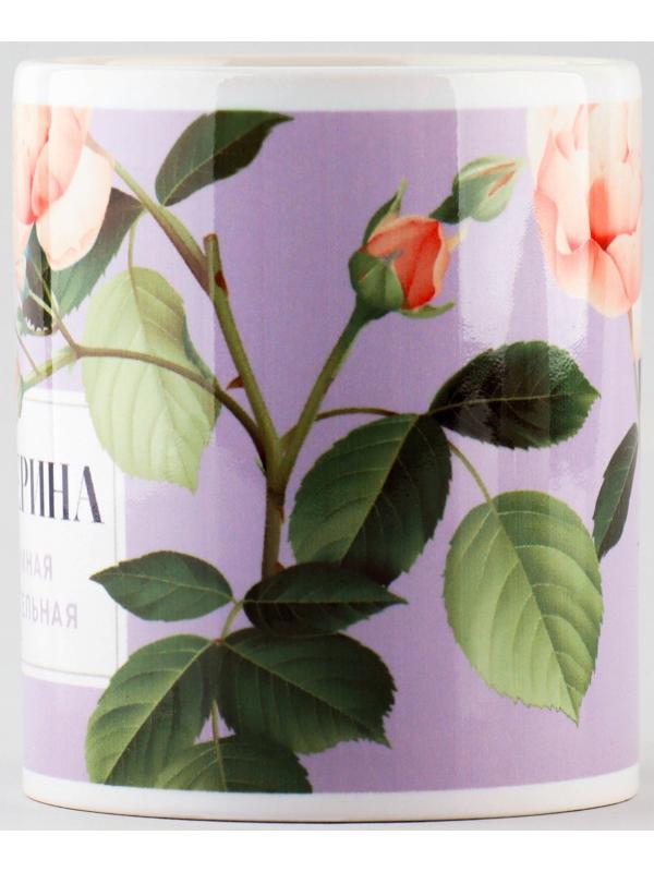 Кружка «Екатерина. Цветы», 320 мл