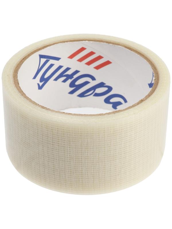 Лента армированная ТУНДРА, самоклеящаяся, стеклотканевая, прозрачная, 150 мкм, 48 мм x 10 м