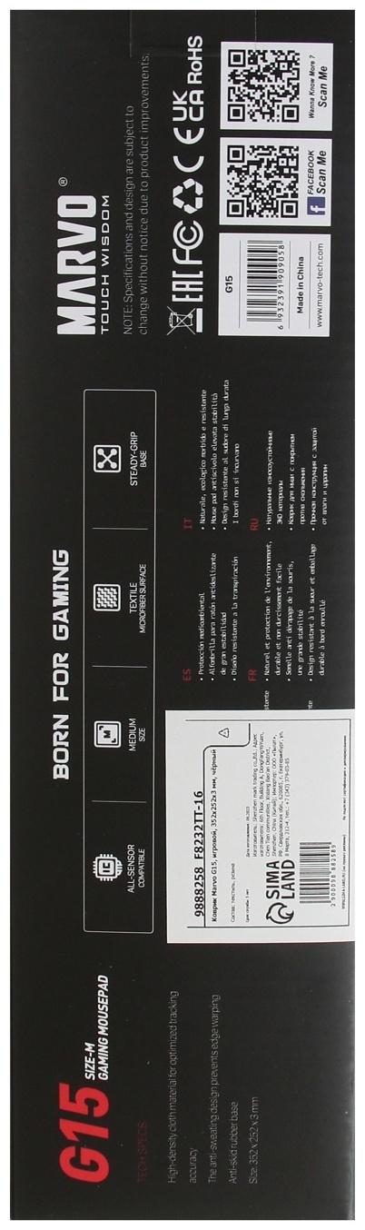 Коврик Marvo G15, игровой, 352x252x3 мм, чёрный