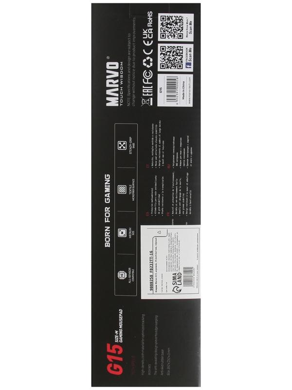 Коврик Marvo G15, игровой, 352x252x3 мм, чёрный